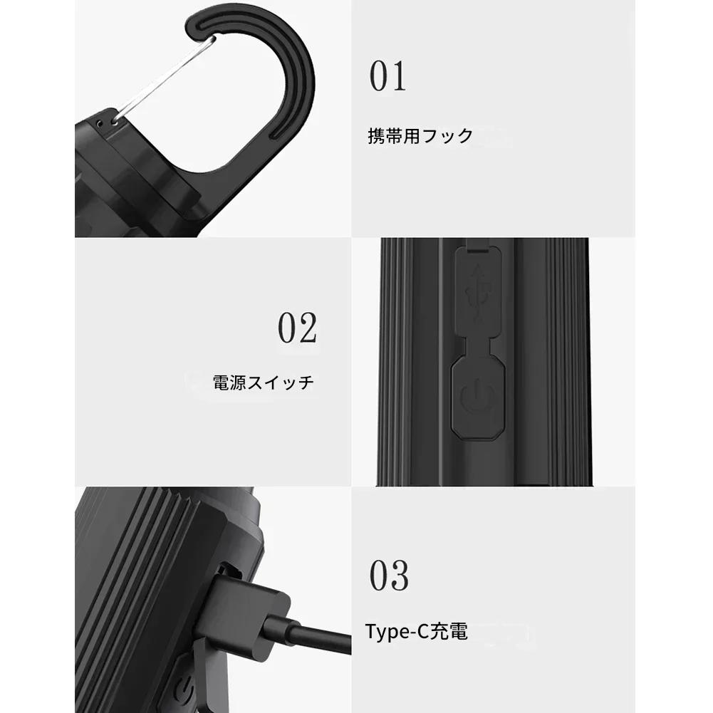 EcoLight™ 電池切れ知らずの吊り下げ灯(4個セット)
