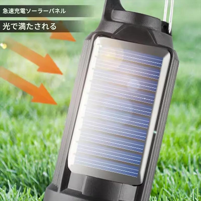 EcoLight™ 電池切れ知らずの吊り下げ灯(4個セット)